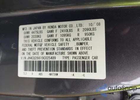 2009 Acura Tsx z USA, uszkodzony, nr VIN JH4CU26619C025489